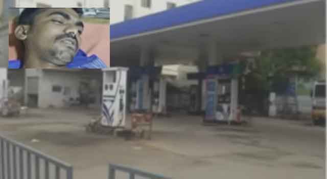 Petrol pump cashier killed by gang in Hyderabad